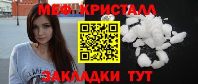 дмт Анапа