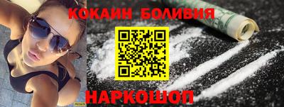 дмт Анапа