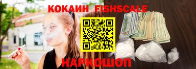 стаф Янаул