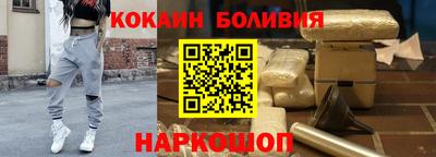 стаф Янаул