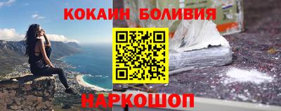 ПСИЛОЦИБИНОВЫЕ ГРИБЫ Ярцево
