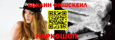 стаф Янаул