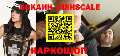 стаф Янаул