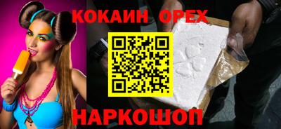 стаф Янаул