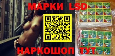 ПСИЛОЦИБИНОВЫЕ ГРИБЫ Ярцево