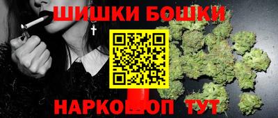 ПСИЛОЦИБИНОВЫЕ ГРИБЫ Ярцево