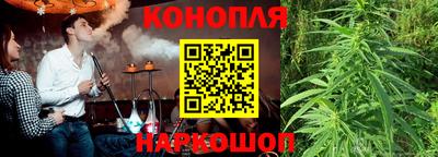 COCAINE Ярославль