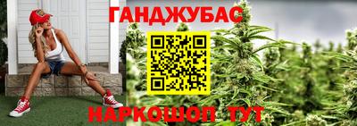 ПСИЛОЦИБИНОВЫЕ ГРИБЫ Ярцево