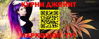 COCAINE Ярославль
