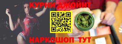 ПСИЛОЦИБИНОВЫЕ ГРИБЫ Ярцево
