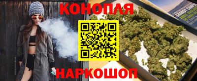 COCAINE Ярославль