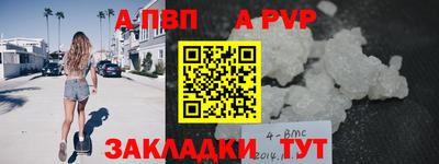 ПСИЛОЦИБИНОВЫЕ ГРИБЫ Ярцево