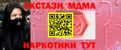 COCAINE Ярославль