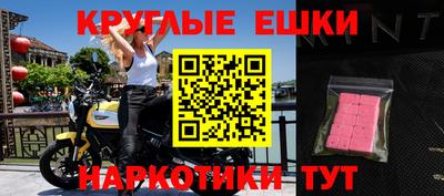 стаф Янаул