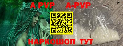 COCAINE Ярославль