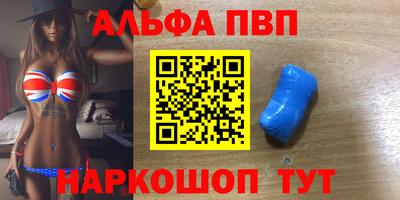 COCAINE Ярославль