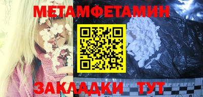 COCAINE Ярославль