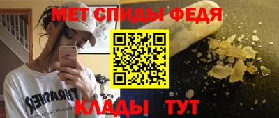 стаф Янаул