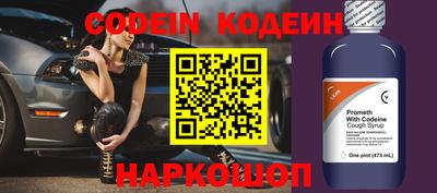 ПСИЛОЦИБИНОВЫЕ ГРИБЫ Ярцево