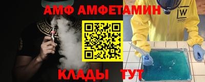 ПСИЛОЦИБИНОВЫЕ ГРИБЫ Ярцево