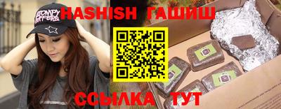 ПСИЛОЦИБИНОВЫЕ ГРИБЫ Ярцево