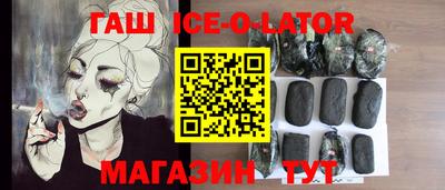 COCAINE Ярославль