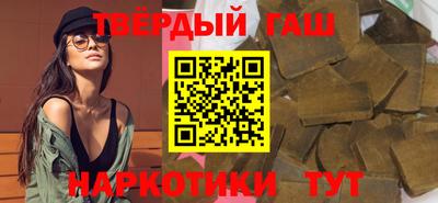 ПСИЛОЦИБИНОВЫЕ ГРИБЫ Ярцево