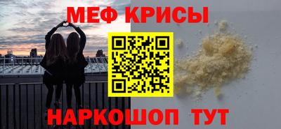 ПСИЛОЦИБИНОВЫЕ ГРИБЫ Ярцево