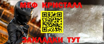 COCAINE Ярославль