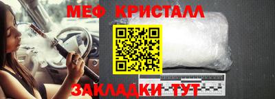 COCAINE Ярославль