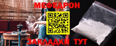 COCAINE Ярославль
